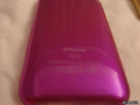 iPhone 彩裝登場 :: OZAKI iCoat 亮彩保護殼