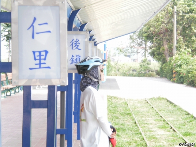 (分享)環島遊記