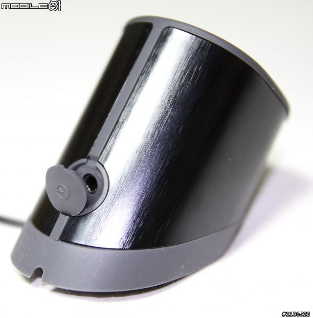 很好用的攜帶式喇叭-SonyEricsson MPS-100