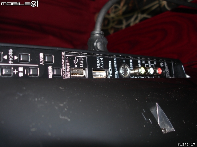 TOSHIBA日規LED旗艦55ZX8000新機實測 超解像大挑戰