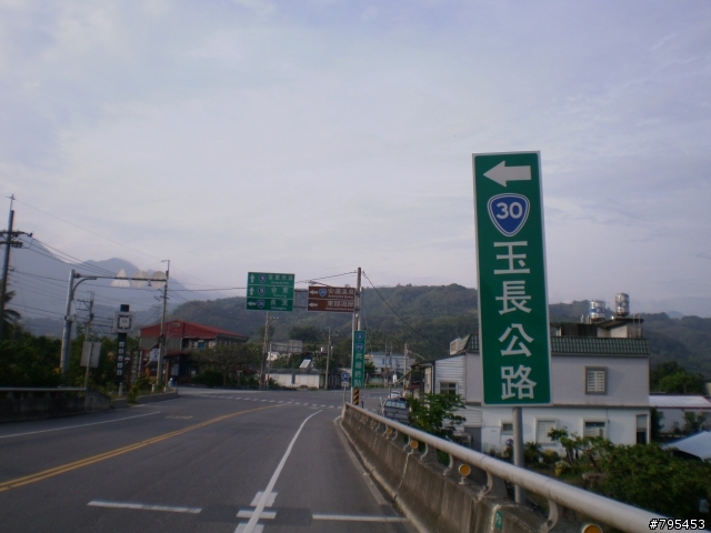 (分享)環島遊記