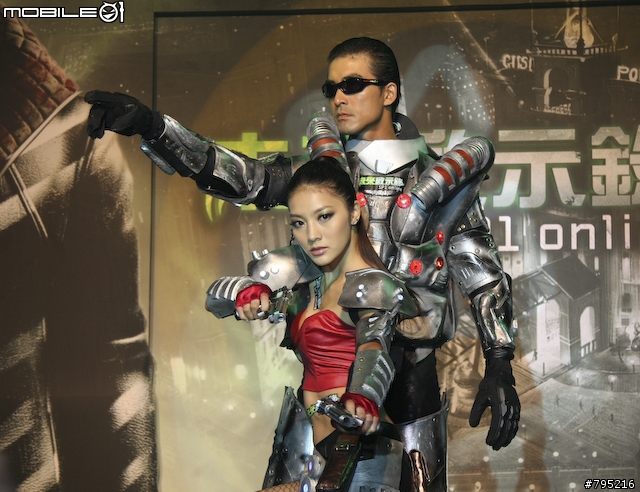【採訪】科幻懸疑線上遊戲新作《未來啟示錄》8/28上市