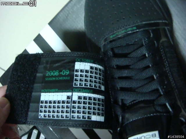 「開箱」Adidas TS Bounce Commander KG #5