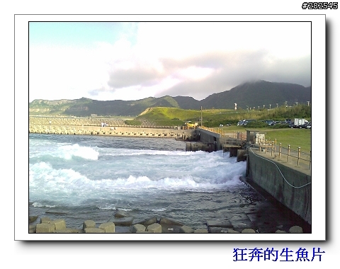 菜籃車的一日遊_台北~淡水~三芝~石門~萬里~基隆~台北 100km