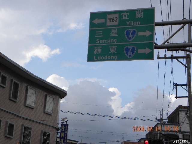 武嶺-梨山-太平山單車獨行--(下)