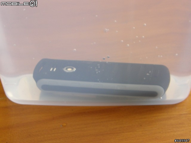 SamSung B2700 戶外運動手機 簡單開箱文