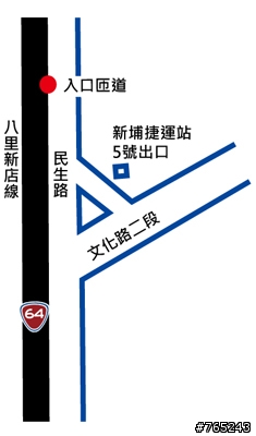 9/19【六】大溪Tina廚房 (第三頁有詳細時間和地點)