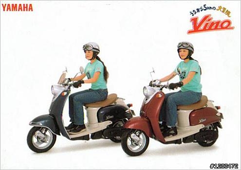 YAMAHA 10年老車 VINO 50 大變身 二代車頭加全皮革