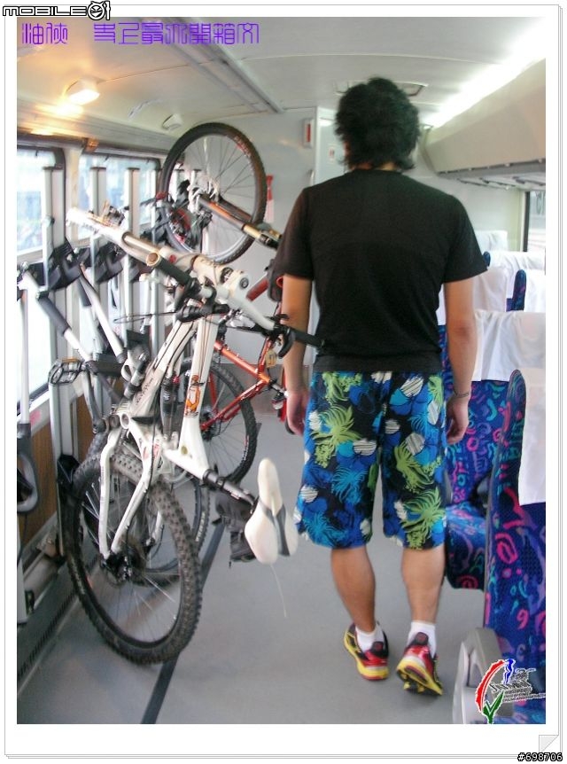 【開箱文】地表上最大的開箱文-客運+單車【首部~娶!】 〔圖多〕
