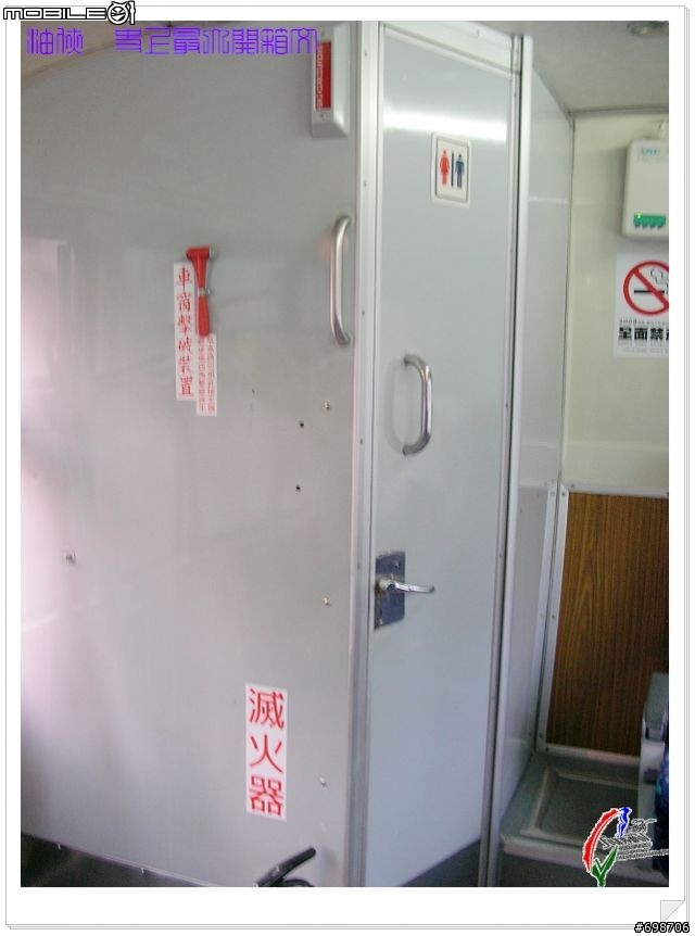 【開箱文】地表上最大的開箱文-客運+單車【首部~娶!】 〔圖多〕