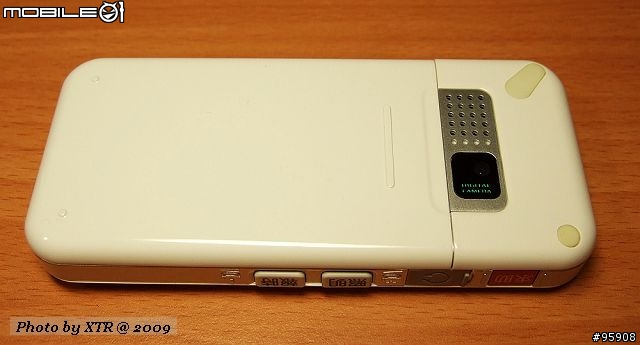 SANYO SAN068