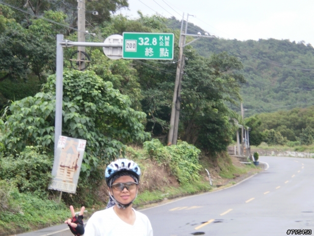 (分享)環島遊記