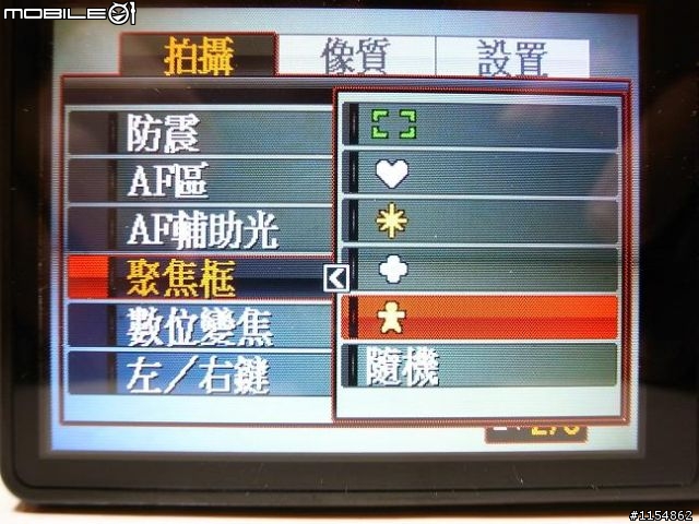 【開箱】DC有這樣的規格還要求什麼? 一千張續航力的CASIO H10!