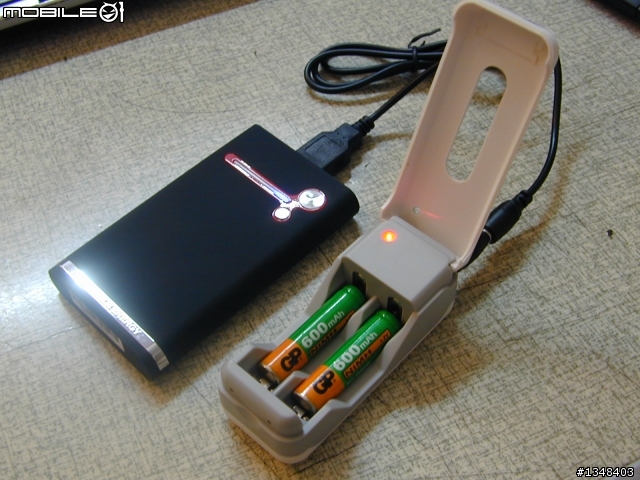 多功能太陽能充電器開箱文分享
