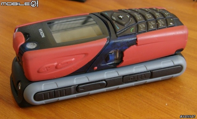 SamSung B2700 戶外運動手機 簡單開箱文