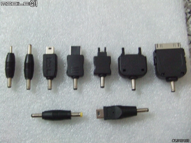 多功能太陽能充電器開箱文分享