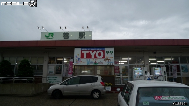 ADA 總部一遊記,8/2再度補充,8/3又再度補充..(圖多,慎入)