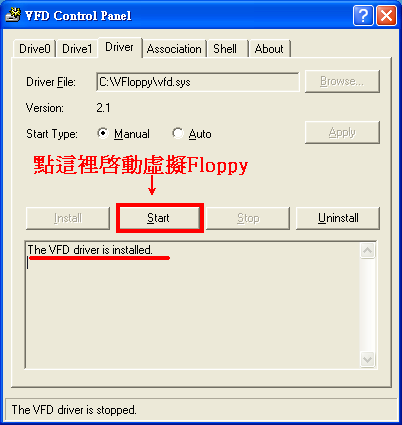 MSI EFINITY BIOS更新為1.8了...(附上BIOS更新方法及修正簡體字的1.92版)