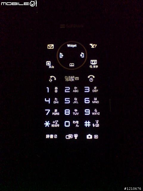 SHARP-933SH(黑) 簡易開箱