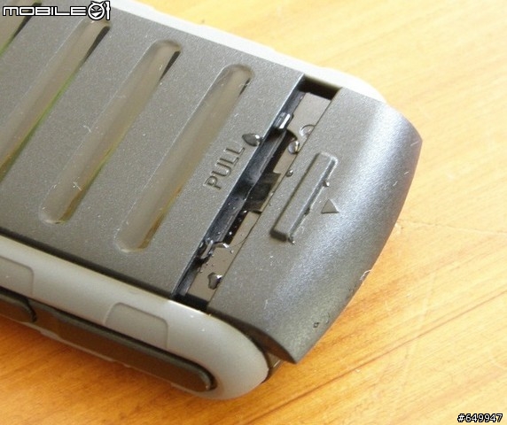 SamSung B2700 戶外運動手機 簡單開箱文