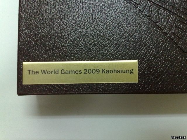 【分享】2009高雄世運會金、銀、銅牌