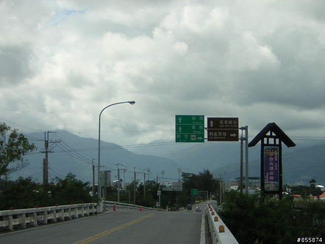 花東景點介紹之十~縣道197線