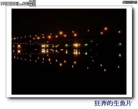 菜籃車的一日遊_台北~石門白沙灣