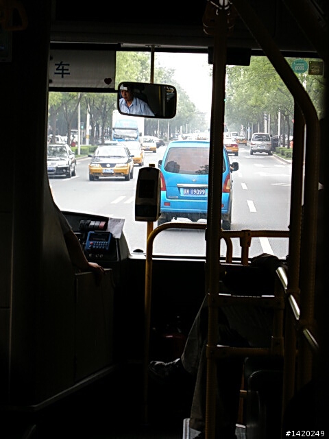 台灣客在北京