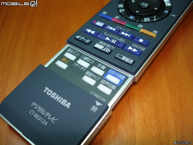 TOSHIBA日規LED旗艦55ZX8000新機實測 超解像大挑戰