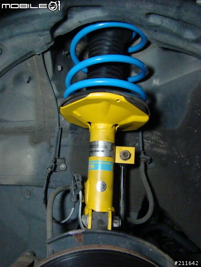 Altis更換Bilstein B12套裝避震器