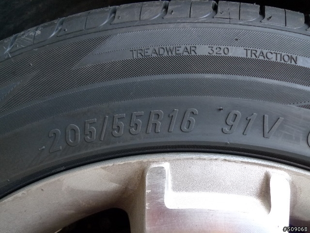 小黑新鞋:Maxxis MS800