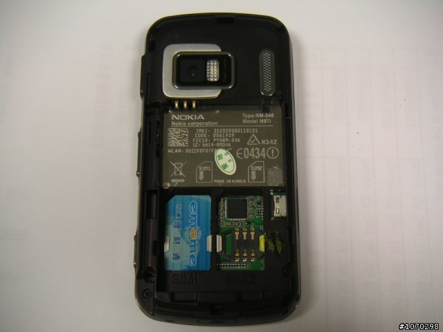 !!山寨!!!NOKIA_N97i~拆解篇~更新