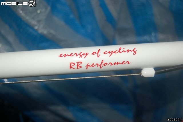88節禮物:卜赫馬PERFORMER 鋼管車CITY VELOCE ROAD
