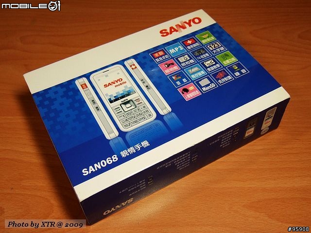 SANYO SAN068