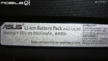 不專業分享--UL30開箱