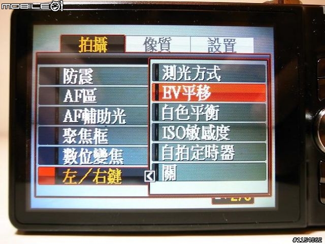 【開箱】DC有這樣的規格還要求什麼? 一千張續航力的CASIO H10!