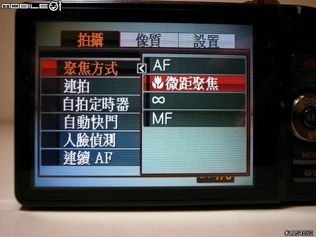 【開箱】DC有這樣的規格還要求什麼? 一千張續航力的CASIO H10!
