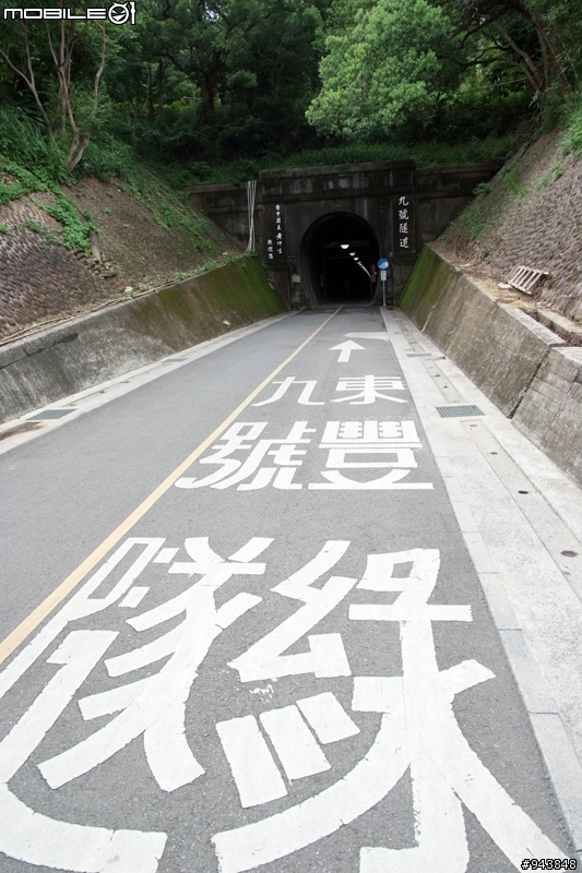 極限工程-如何打造女王車。