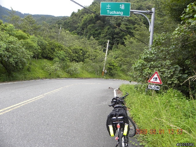 武嶺-梨山-太平山單車獨行--(下)