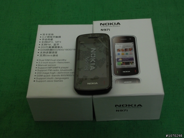 !!山寨傳奇開箱文!!!NOKIA_N97i