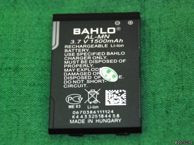 !!山寨傳奇開箱文!!!NOKIA_N97i