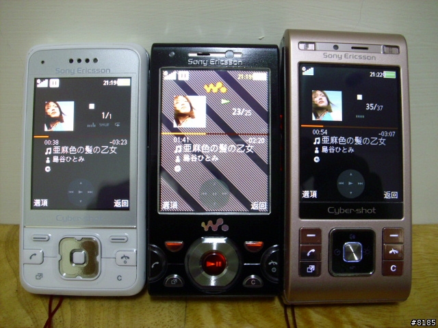 轉)分享P-01A專輯圖片V.S C903 C905 W995