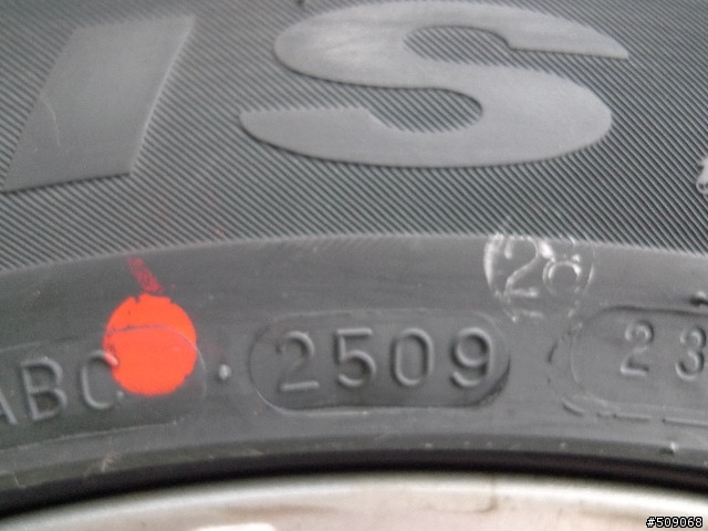 小黑新鞋:Maxxis MS800