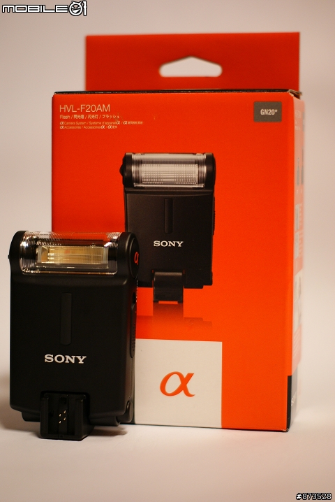 【開箱】SONY HVL-F20AM 小閃燈
