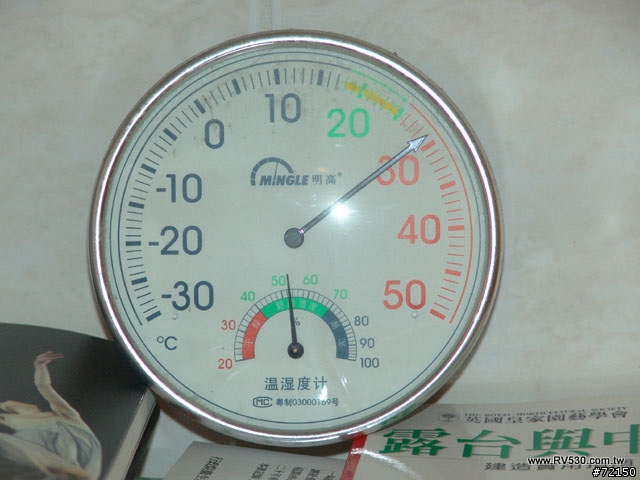 我的沒窗戶浴室潮濕解決方案