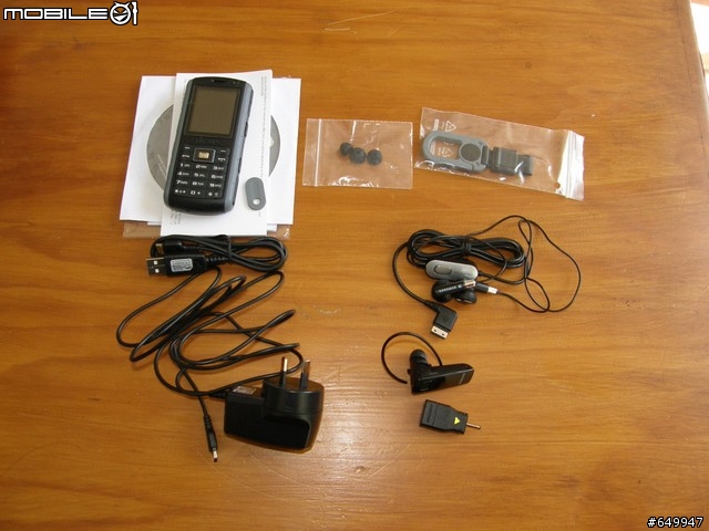 SamSung B2700 戶外運動手機 簡單開箱文