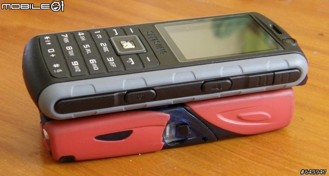 SamSung B2700 戶外運動手機 簡單開箱文