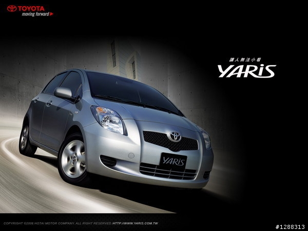 8/18 下午400 小妹的 Yaris 於東海大學正門口被偷--- 2009/01/22交車