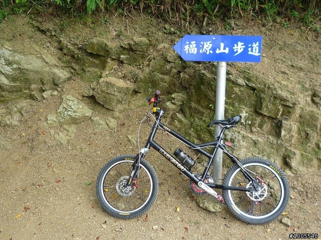 MV5騎樹林民和巷-大樹公-福源山步道