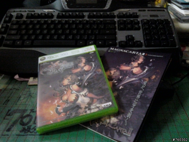 【不負責任評價】真名法典2 DISC1 12小時遊戲進行心得